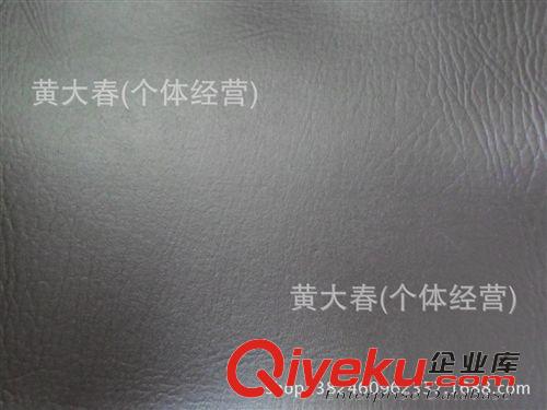 鸡皮绒底 供应PVC人造革大象纹鸡皮绒1.0——2.0厚度