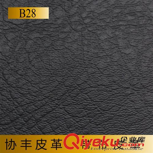 B类皮革带布革 B28   1.2牛津纹  gd手工本PVC皮革厚革