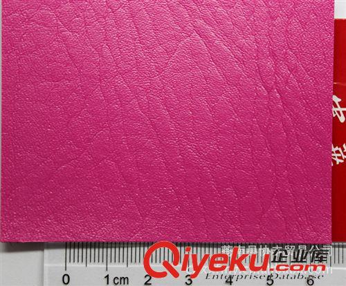 B类皮革带布革 B13-20 PVC人造革  2.0手提袋带子皮革桃红色
