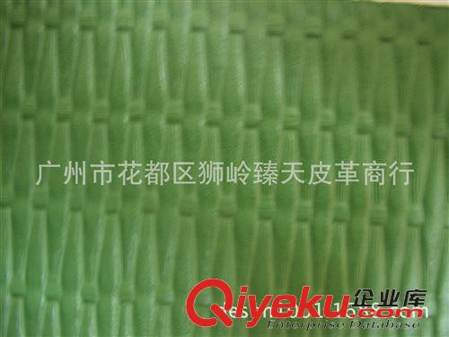 按物理性能分类 竹节喷涂编织 古典优雅家居设计