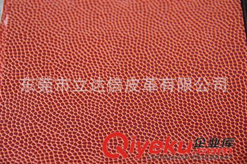 PU篮球革-订做 长期供应各种体育用品 PU篮球革等篮球革厂家 足球革原料厂