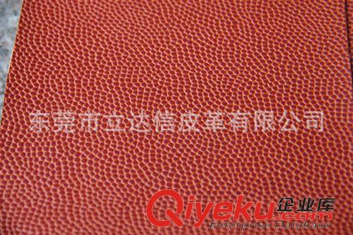 PU篮球革-订做 长期供应各种体育用品 PU篮球革等篮球革厂家 足球革原料厂