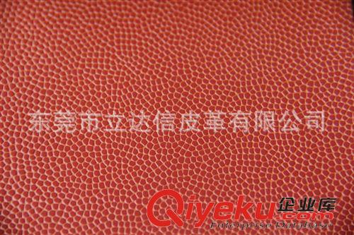 PU篮球革-订做 厂家{zd1}价直销PU篮球防滑LEATHE篮球革厂家 足球革原料厂