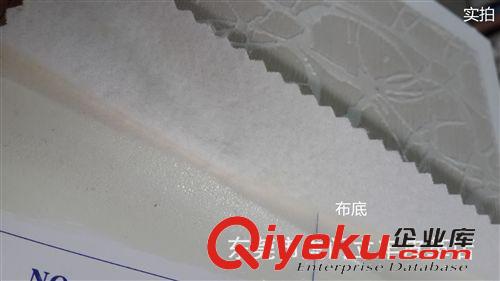 PVC家具坐垫配皮 厂家直销现货供应新款耐磨耐刮装饰革9339 地裂纹