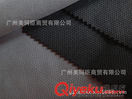 2014-手套革超纤 特殊压纹超纤、足球纹超纤 灰色 黑色、厂家直销、全网{zd1}价