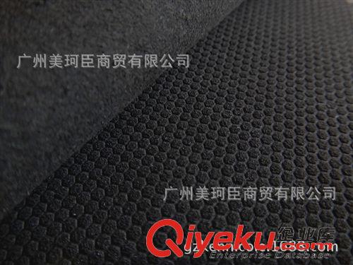 2014-手套革超纤 灰色足球纹超纤、足球压纹、工厂直销
