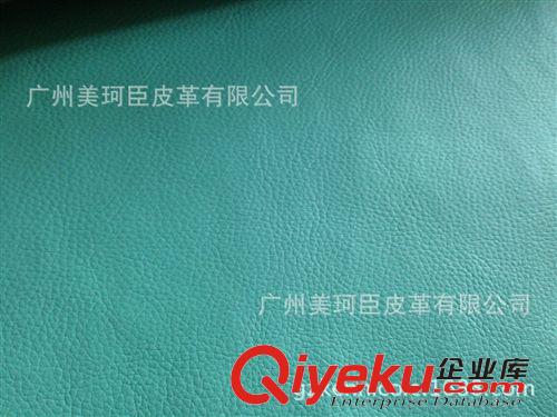 商标超纤 皮革厂家直销 现货供应 压纹超纤荔枝纹皮革 耐水解 环保