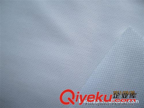 尿垫/内裤面料 厂家供应产褥裤专用PU防水布（环保）