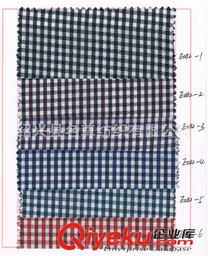 色织布格子/条子布系列 供应提花色织格子布
