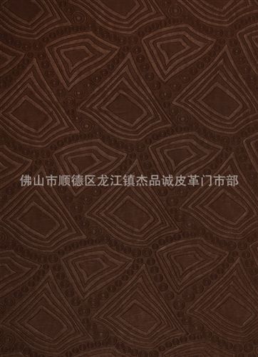 移门皮革 移门革 厂家直销 沙发革、gd装饰 酒店/KTV工程、五金椅、软包、移门革