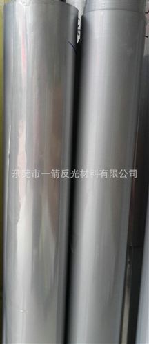 反光热贴膜 生产供应晶格热贴膜 反光亮银反光熔断膜 可做各种颜色