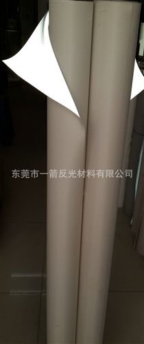 反光TPU 厂家直销黑色普亮反光PVC革 反光革系列