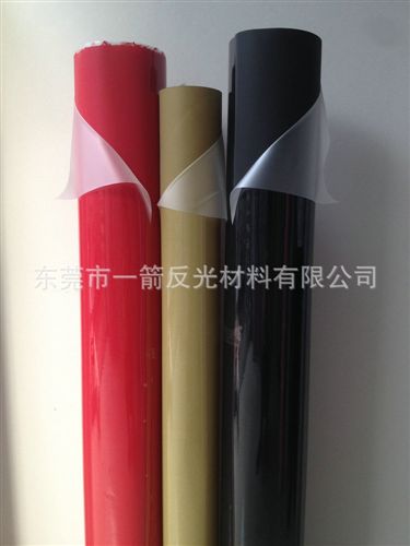 反光TPU 反光tpu厂家大量供应彩色反光TPU布 高品质反光tpu布