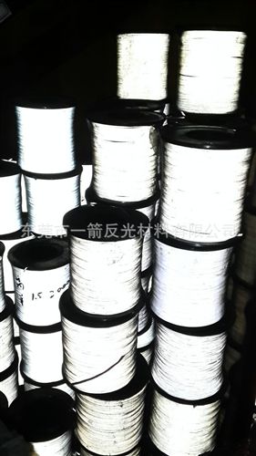 反光丝 厂家供应 yz耐拉反光丝 高亮反光丝 3m反光丝加工 专业反光丝
