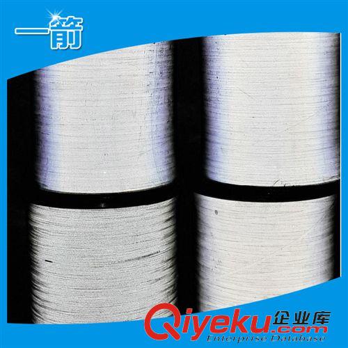 反光丝 反光丝厂家供应 亮银反光丝 一箭pvc反光丝 单面银灰色反光丝