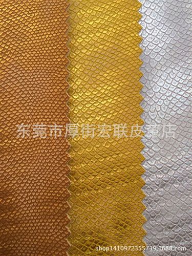 超迁沙发革 鳄鱼纹 PVC皮革 PU皮革 环保皮革