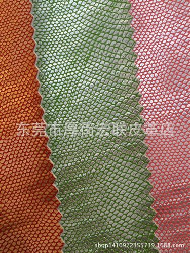 家具装饰革 鳄鱼纹 PVC皮革 PU皮革 环保皮革