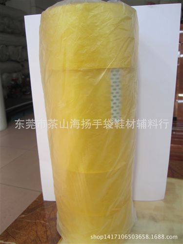 包装产品 tj促销透明封箱胶纸 宽5.5CM长90米