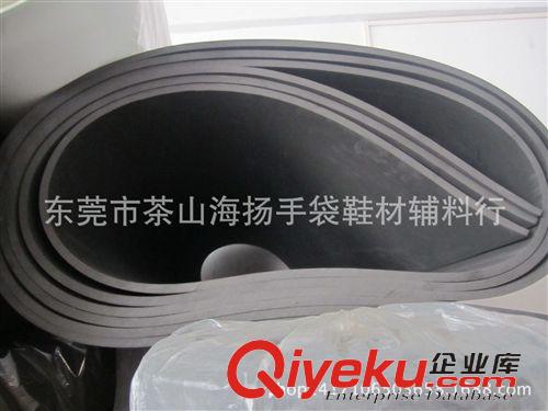 包装产品 特价促销透明封箱胶纸 宽5.5CM长90米