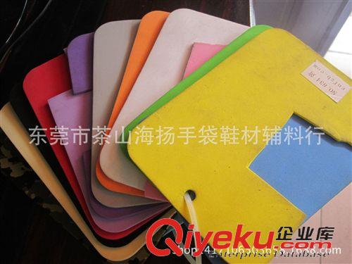 辅助包装材料 厂家供应高质量彩色EVA片材