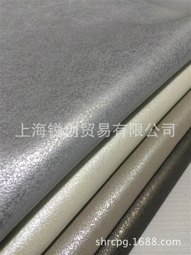人造革 上海锐创 RC139系列 PVC革 人造革 物美价廉 优质皮革