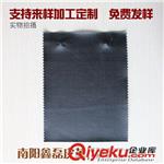 半PU人造革 河南皮革厂家定制优质PVC服装革 加涤PU人造革  沙发专用人造皮
