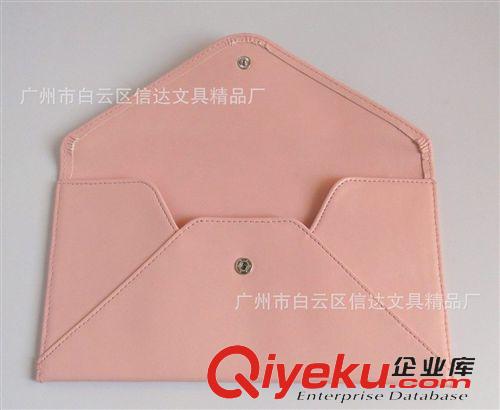 资料袋档案袋 供应PVC证件袋 信封款式的证件袋 信达文具专业制造证件袋