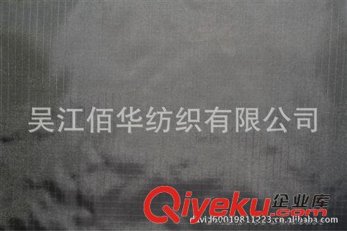 箱包面料(牛津布PVC，涤塔夫PVC，PVC阻燃）  210T格子0.5x0.5宽幅涤塔夫涤塔夫白坯防水涤塔夫PVCPU涂银涂白