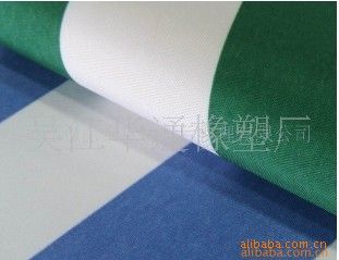 箱包面料(牛津布PVC，涤塔夫PVC，PVC阻燃）  供应牛津布150D15X19环保PVC/TPE牛津布牛津布PU箱包布帐篷布