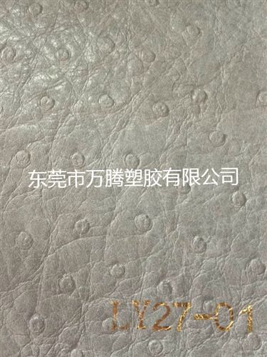 动物纹系列 现货供应PU人造革、鸵鸟纹、动物纹 鸵鸟纹皮革  人造皮革鸵鸟纹