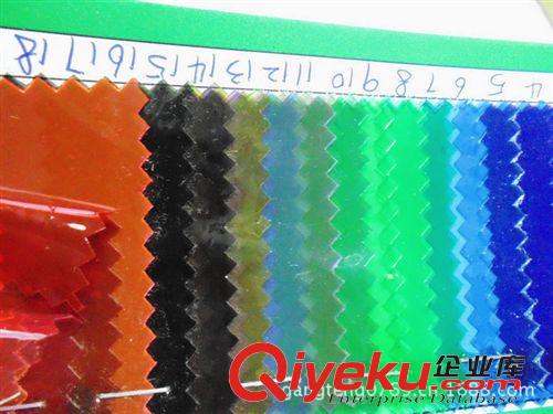 PVC PVC 光胶 彩色透明文件册包 热压高周波人造革 环保PVC膜2343A
