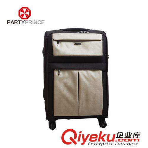 布类材质拉杆箱定做区 广州箱包厂家 定做各种材质贴牌加工行李箱包 定做LOGO拉杆箱包
