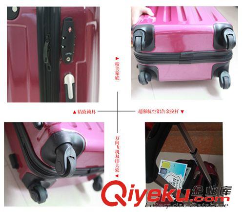 新硬壳拉杆箱 广州箱包厂家 定做各种材质贴牌加工行李箱包 定做LOGO拉杆箱包
