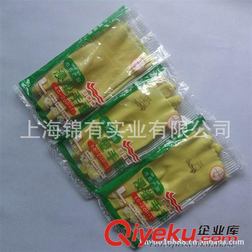 按品牌分类 上海外高桥自贸区 兰浪牌棉毛浸塑手套 耐油耐酸碱耐用 46-26P-1