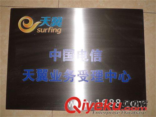 金属平板喷绘加工 江苏咔勒铝板高清UV喷绘加工 铝板打印加工厂家