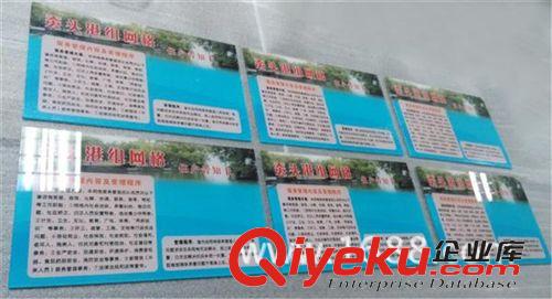 广告类喷绘加工 杭州灯箱亚克力UV平板高清彩绘加工