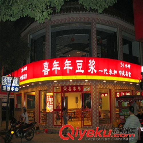 广告类喷绘加工 杭州进口亚克力UV平板高清UV喷印加工