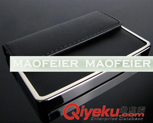 名片盒 可加印LOGO maofeier商务亚克力信用卡盒创意皮革名片盒金属不锈钢名片夹gd
