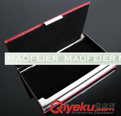 所有宝贝 dp maofeier皮质不锈钢薄名片夹商务时尚gd名片盒金属创意礼品定制