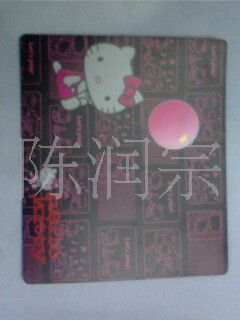 鼠标垫 鼠标垫tg\广告鼠标垫、礼品鼠标垫、多用垫