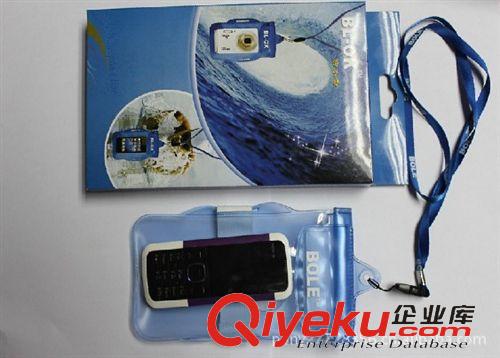 防水袋 BL-OK手机防水袋，相机防水袋，防水袋批发