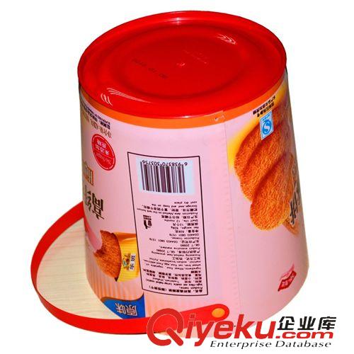 硬片（板材）柯式印刷 深圳厂家专业定制pvc塑料饼干包装盒食品包装容器加工印刷