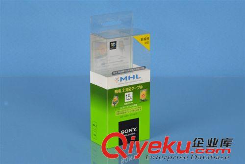 成品区 东莞 深圳厂家UV柯式 印刷加工 pvc pet pp胶片 数码产品APET胶盒
