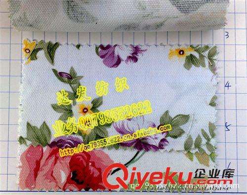 印花布料（豹纹、斑马纹） 1701#款印花花朵帆布、全棉桃花马丁布、大红花帆布、迎春花帆布