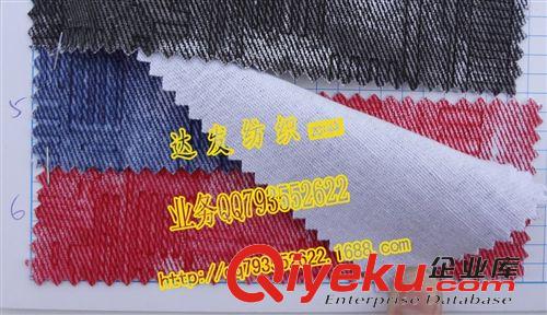 压花布料（压纹布料） 2647#款压纹木纹布料、斜纹拼图布料、木板纹布料、复古加厚布料