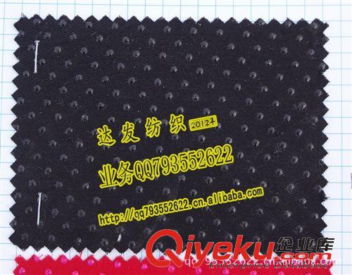 平纹、斜纹布（10858、华达呢） 2274#款滴胶斜纹布、圆点布料、止滑布、小胶点全棉斜纹布【图】