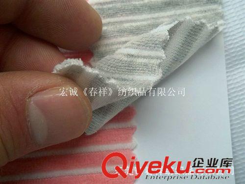 毛巾布 CVC坑条毛巾布80%棉/20%涤针织单面坑条毛巾布坑条色织毛巾布