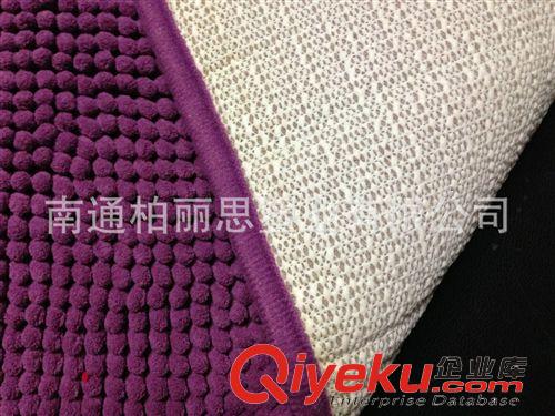 PVC发泡防滑垫 地毯专用防滑底布【PVC防滑网布】俗称密麻布