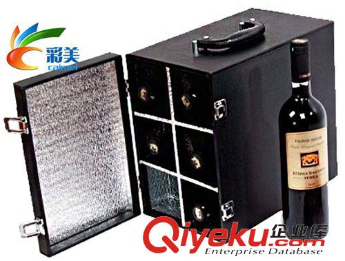 【酒盒现货区】 【批发】红酒盒 葡萄酒冰酒礼盒 红酒包装盒 六支装保温层红酒箱
