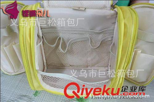 化妆包 2015新款韩版洗漱包 防水化妆包 旅行包文胸收纳包整理包洗漱袋